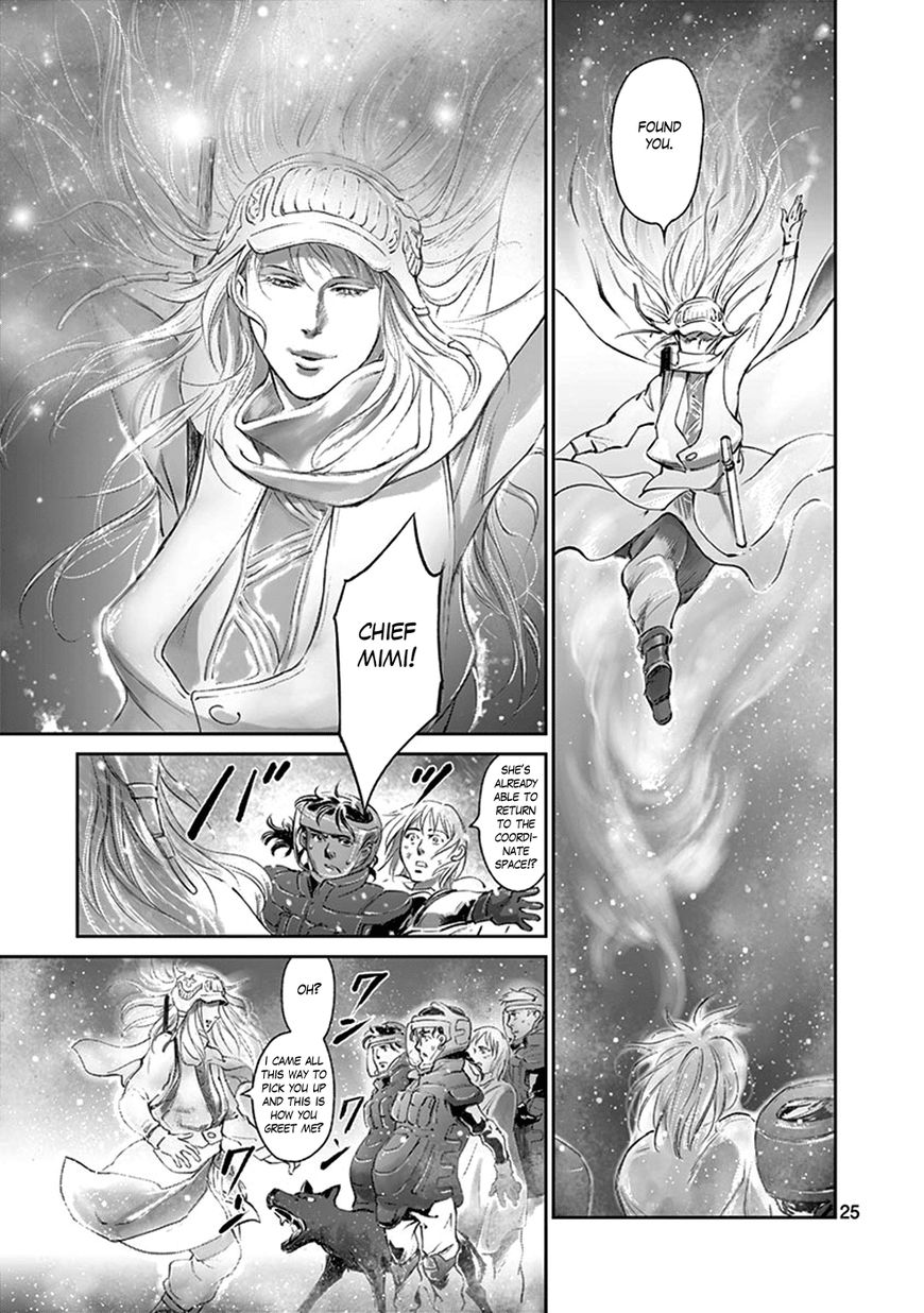 Wombs Chapter 37 page 25 - Chapter 37