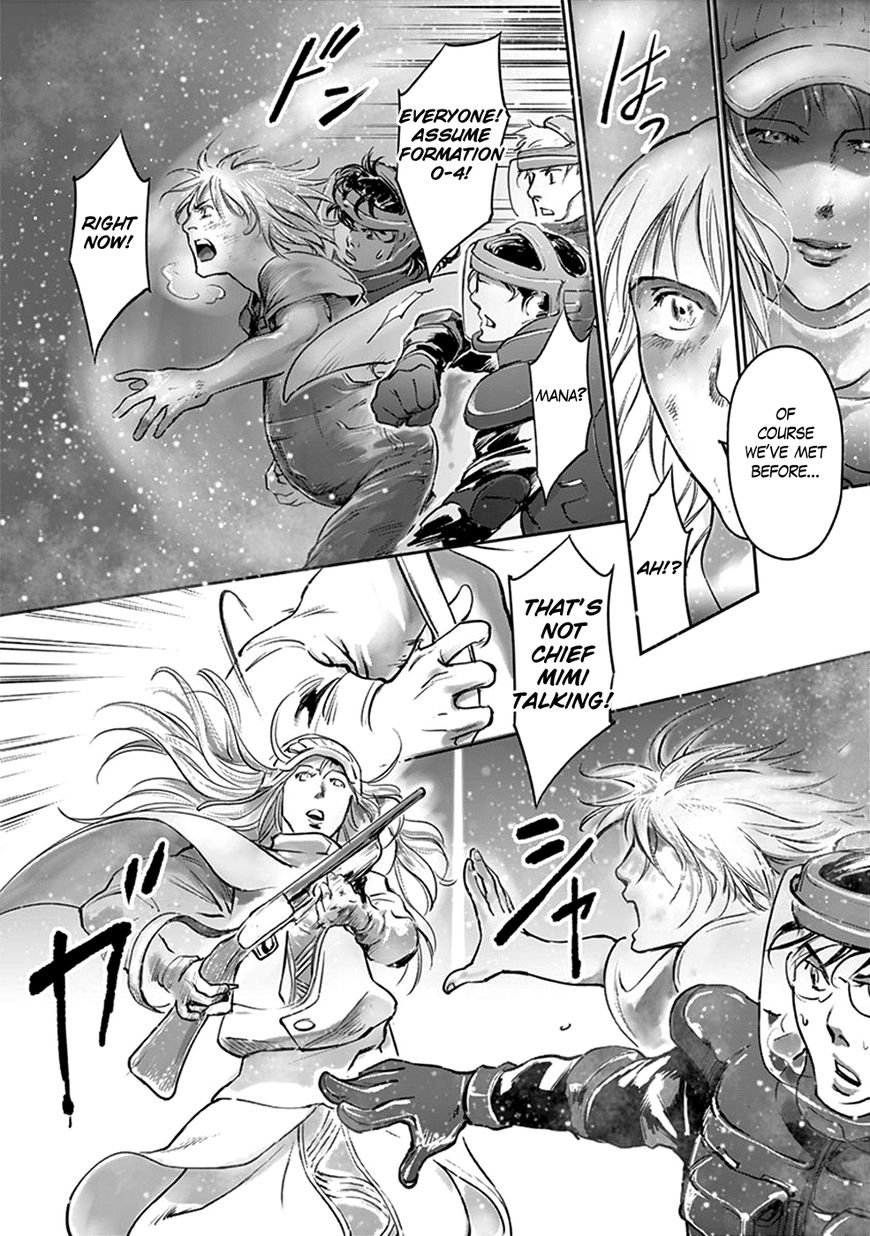 Wombs Chapter 37 page 28 - Chapter 37