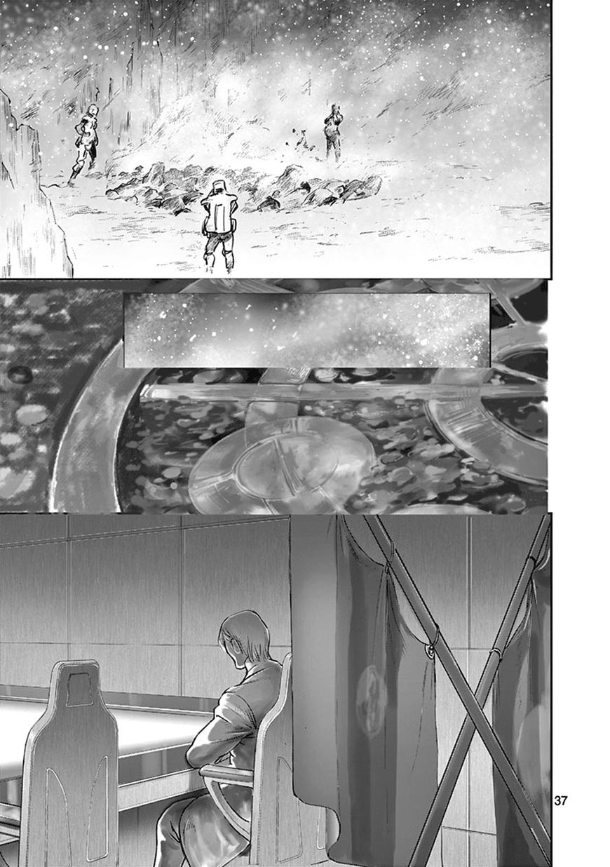 Wombs Chapter 37 page 37 - Chapter 37