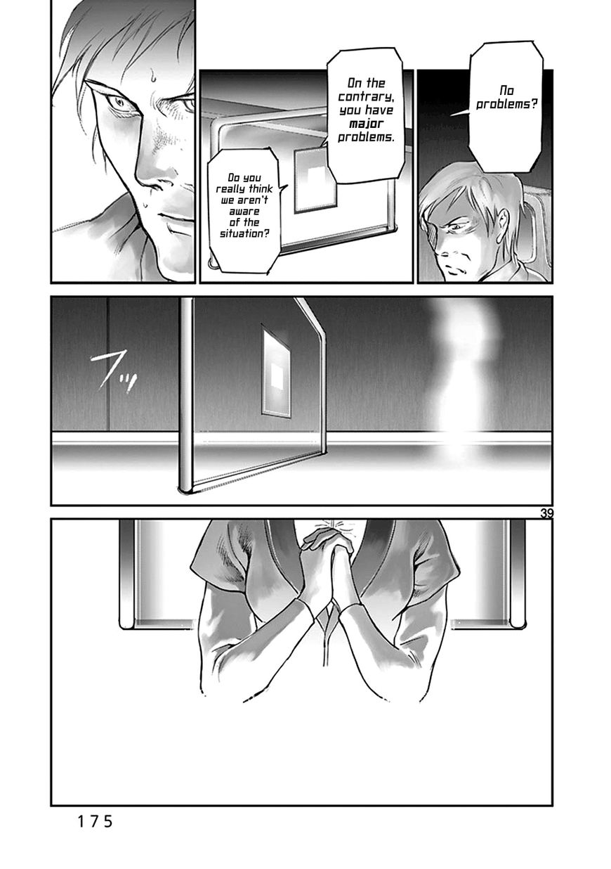 Wombs Chapter 37 page 39 - Chapter 37