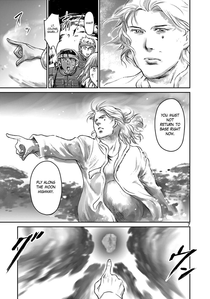 Wombs Chapter 37 page 7 - Chapter 37