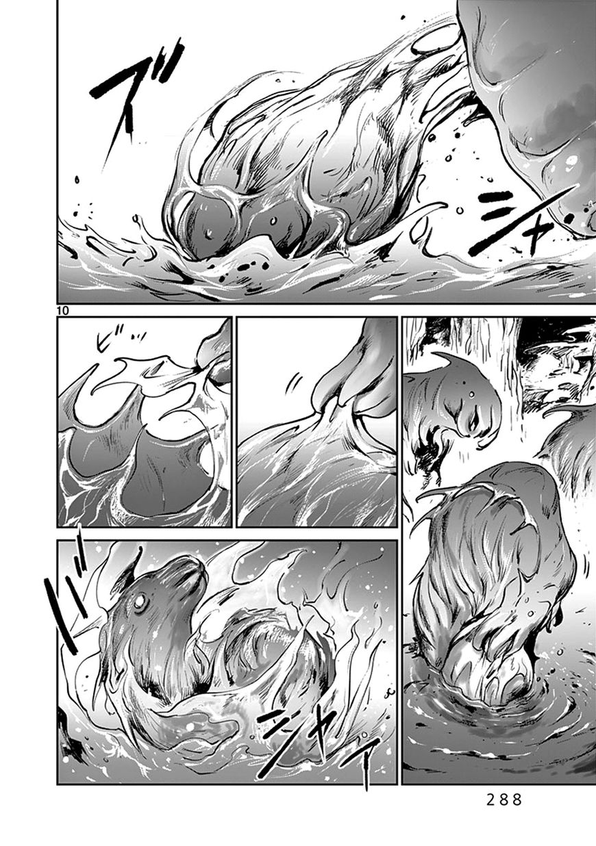 Wombs Chapter 41 page 10 - Chapter 41