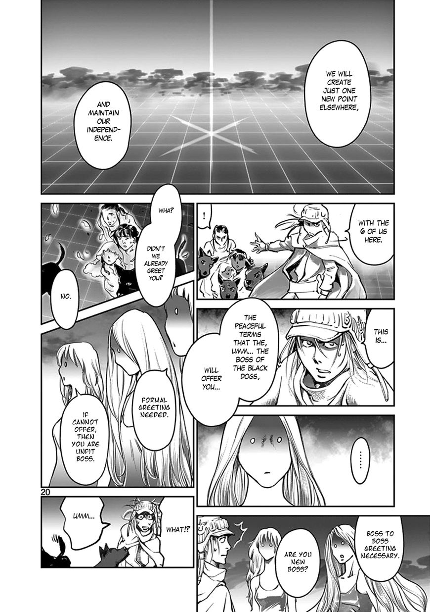 Wombs Chapter 41 page 20 - Chapter 41