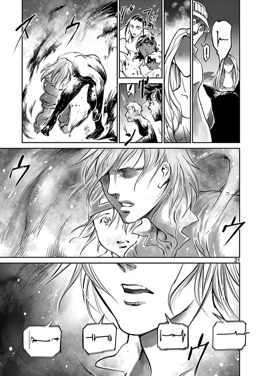 Wombs Chapter 41 page 21 - Chapter 41