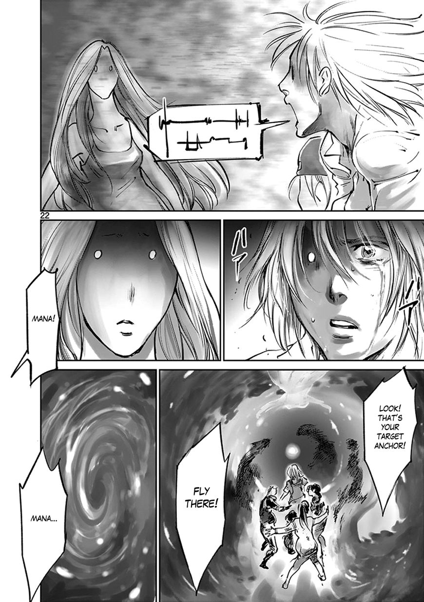 Wombs Chapter 41 page 22 - Chapter 41