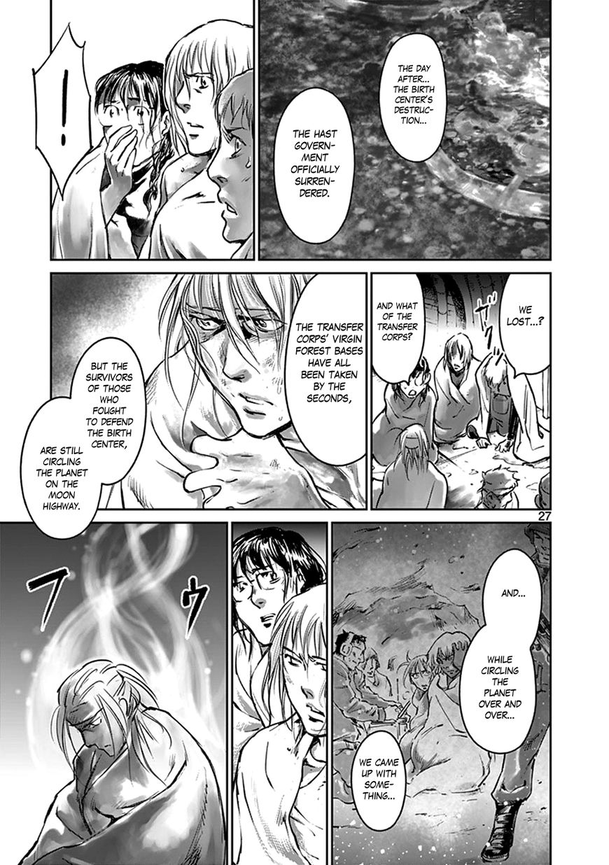 Wombs Chapter 41 page 27 - Chapter 41