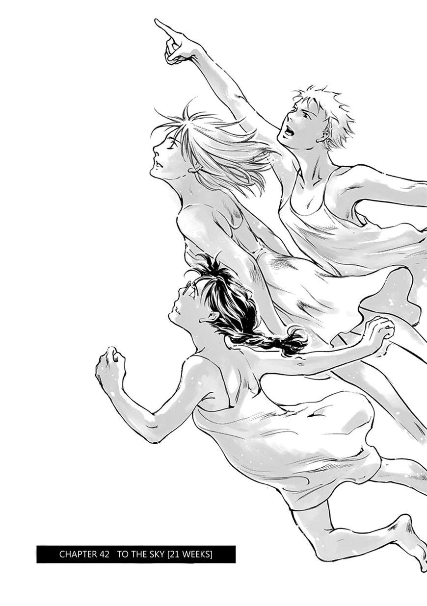 Wombs Chapter 42 page 1 - Chapter 42 : 42 + Epilogue (end)