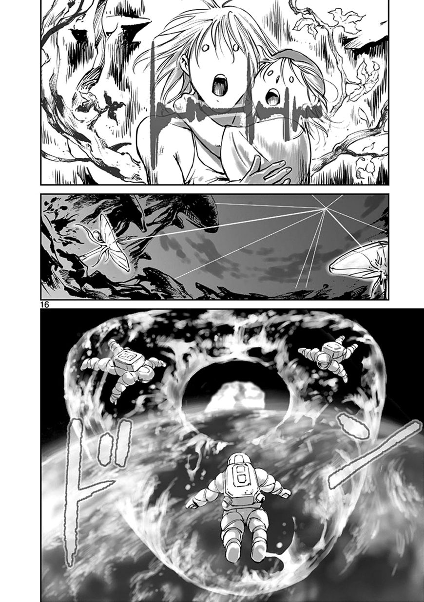 Wombs Chapter 42 page 16 - Chapter 42 : 42 + Epilogue (end)