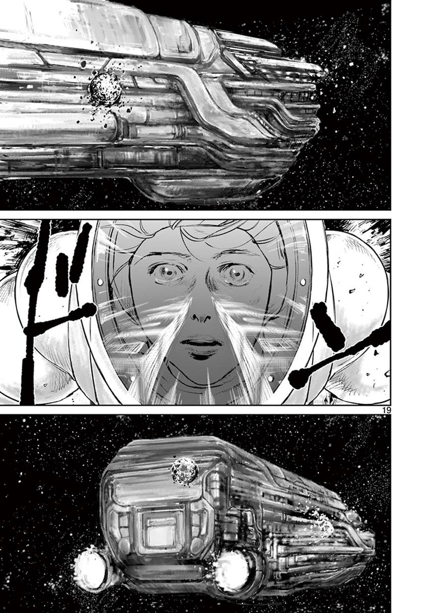 Wombs Chapter 42 page 19 - Chapter 42 : 42 + Epilogue (end)
