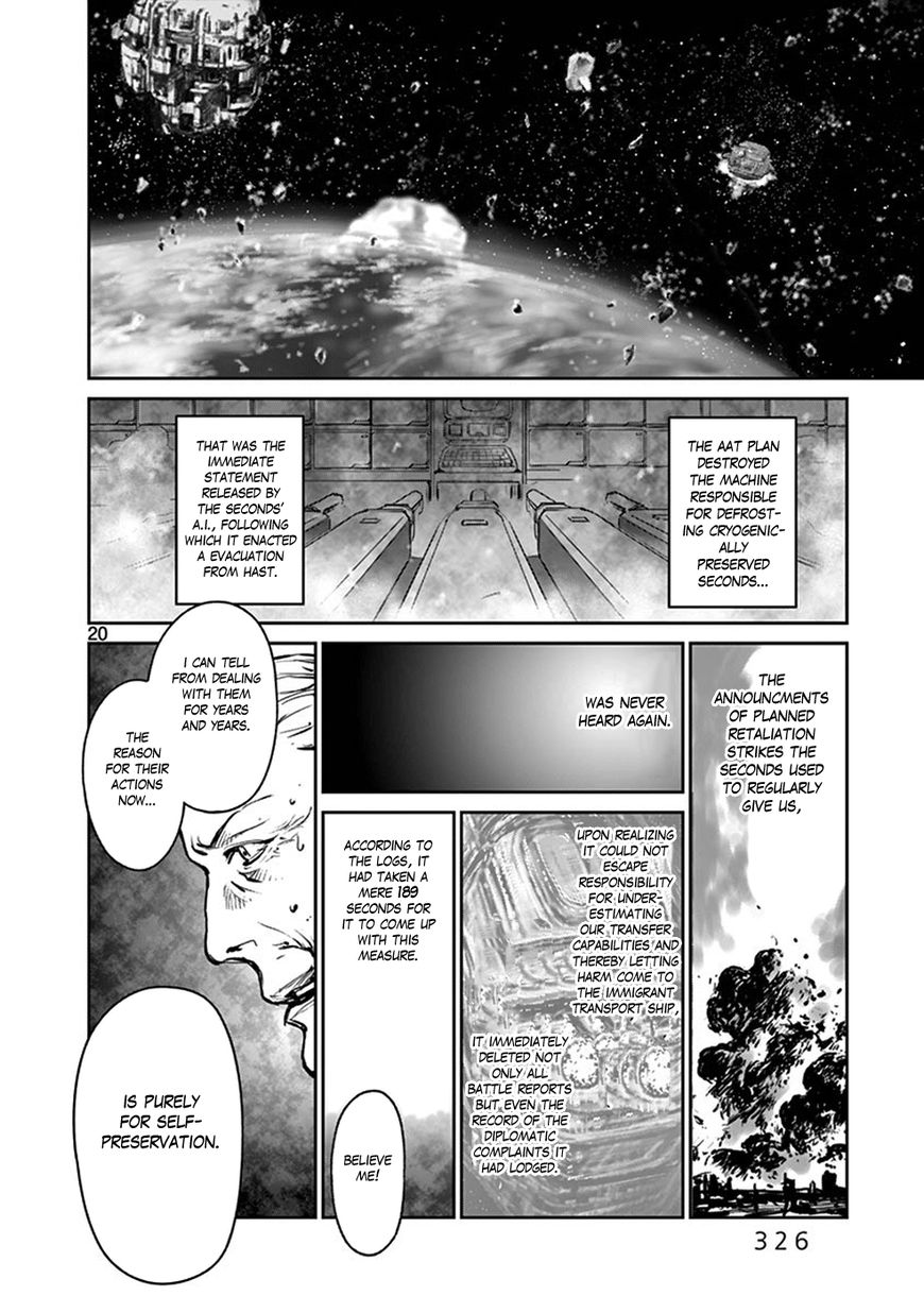 Wombs Chapter 42 page 20 - Chapter 42 : 42 + Epilogue (end)