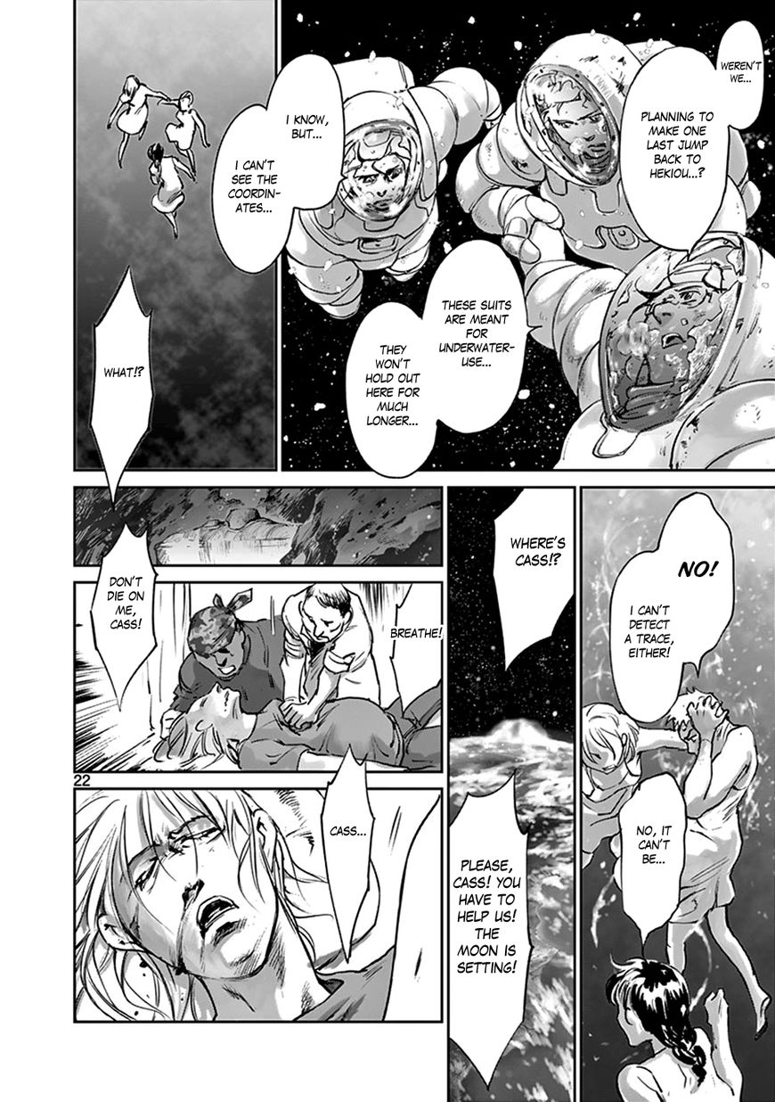 Wombs Chapter 42 page 22 - Chapter 42 : 42 + Epilogue (end)