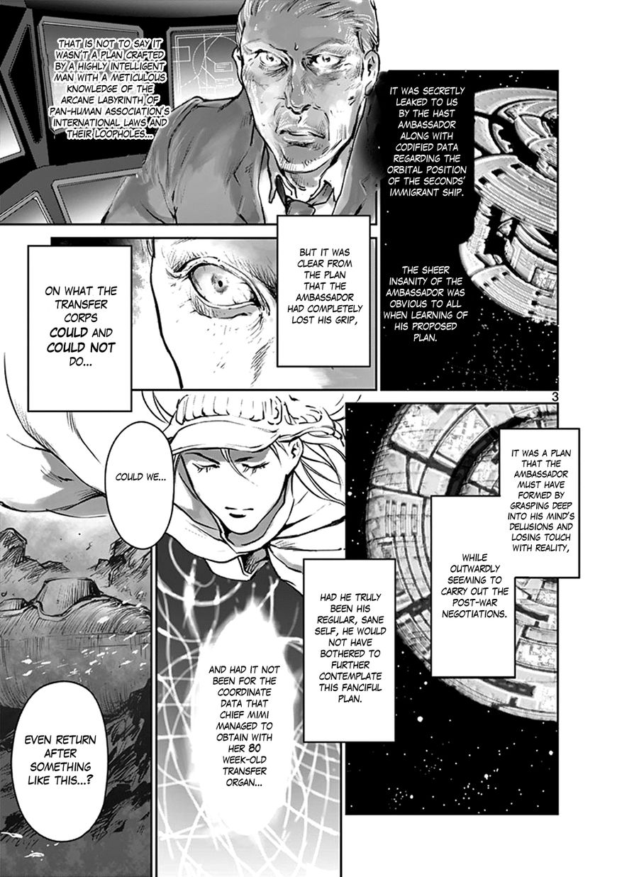 Wombs Chapter 42 page 3 - Chapter 42 : 42 + Epilogue (end)