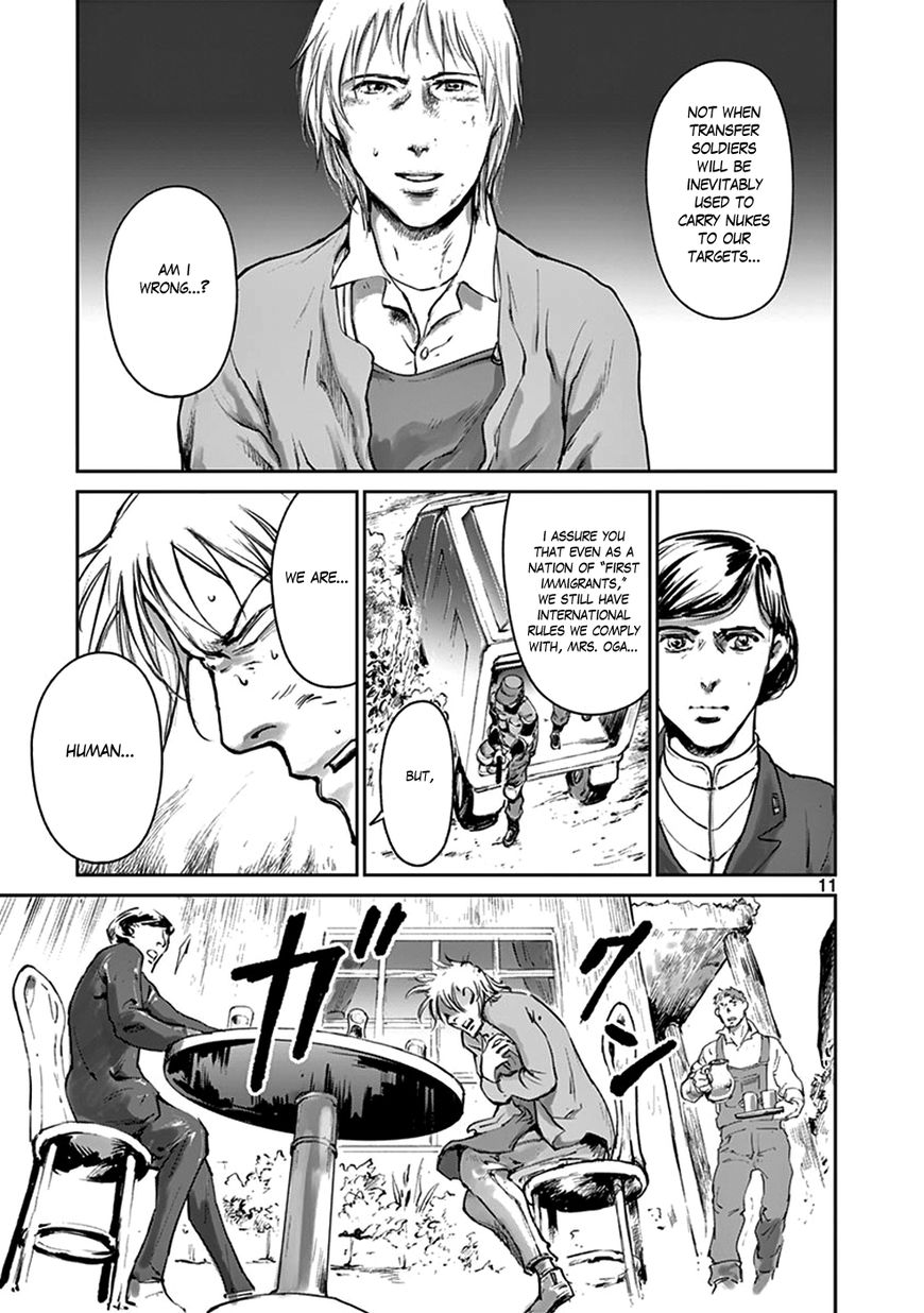 Wombs Chapter 42 page 37 - Chapter 42 : 42 + Epilogue (end)