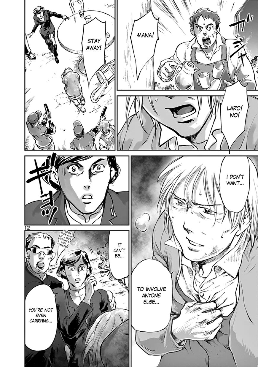 Wombs Chapter 42 page 38 - Chapter 42 : 42 + Epilogue (end)