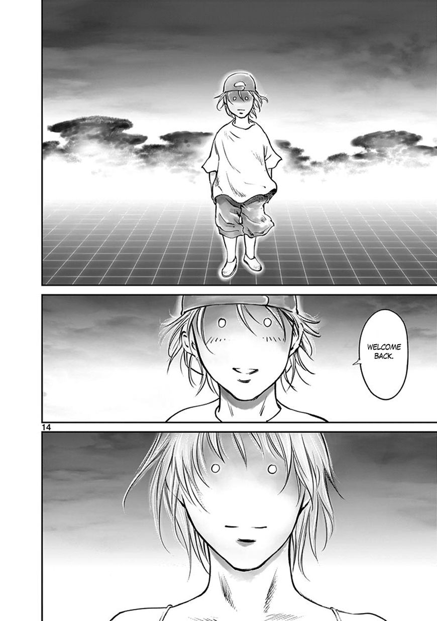 Wombs Chapter 42 page 40 - Chapter 42 : 42 + Epilogue (end)
