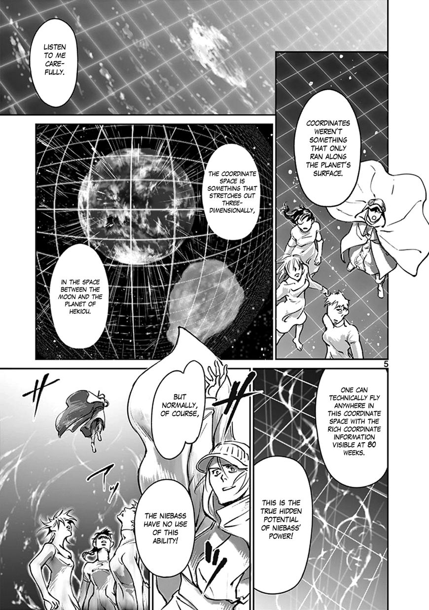Wombs Chapter 42 page 5 - Chapter 42 : 42 + Epilogue (end)