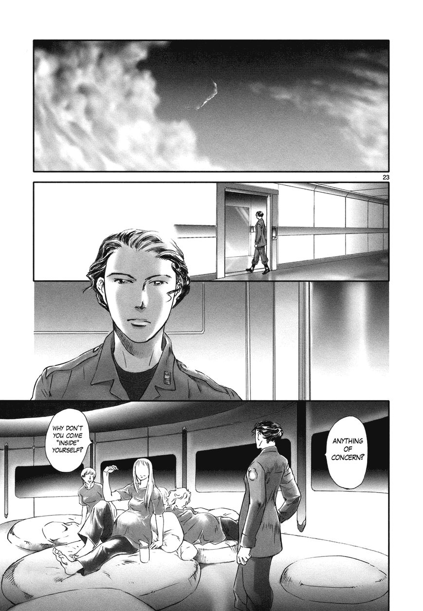Wombs Chapter 5 page 22 - Chapter 5 : Rejection [3 Weeks]