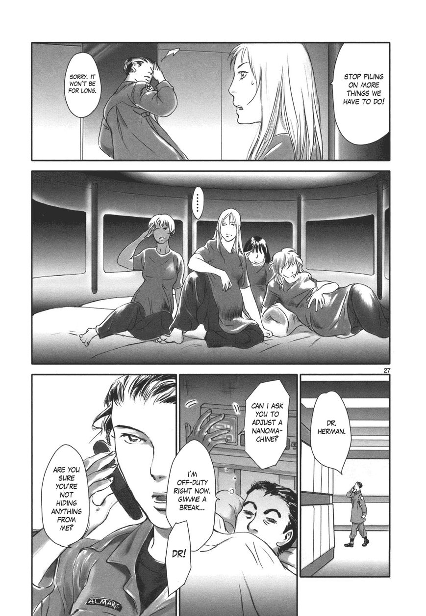 Wombs Chapter 5 page 26 - Chapter 5 : Rejection [3 Weeks]