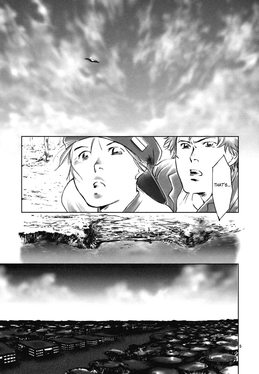 Wombs Chapter 5 page 5 - Chapter 5 : Rejection [3 Weeks]