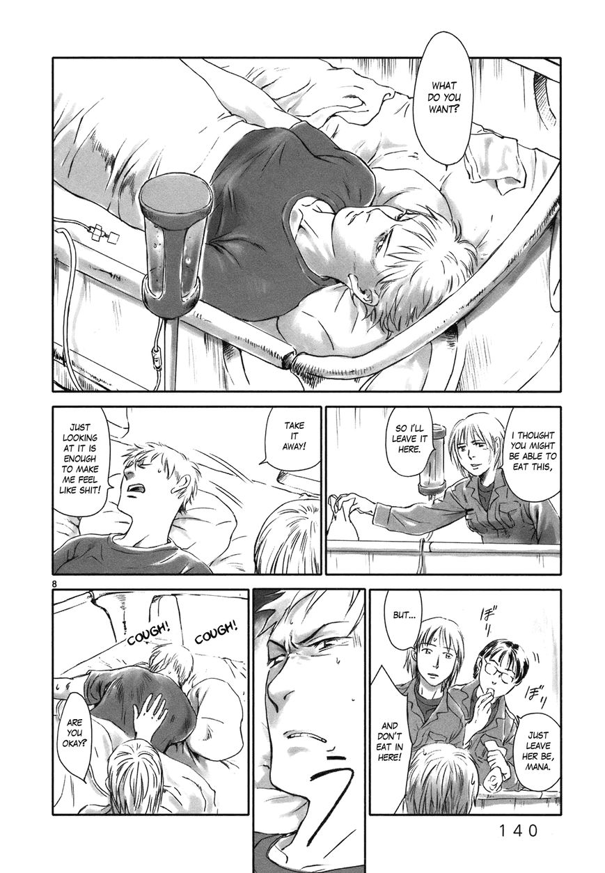 Wombs Chapter 5 page 8 - Chapter 5 : Rejection [3 Weeks]