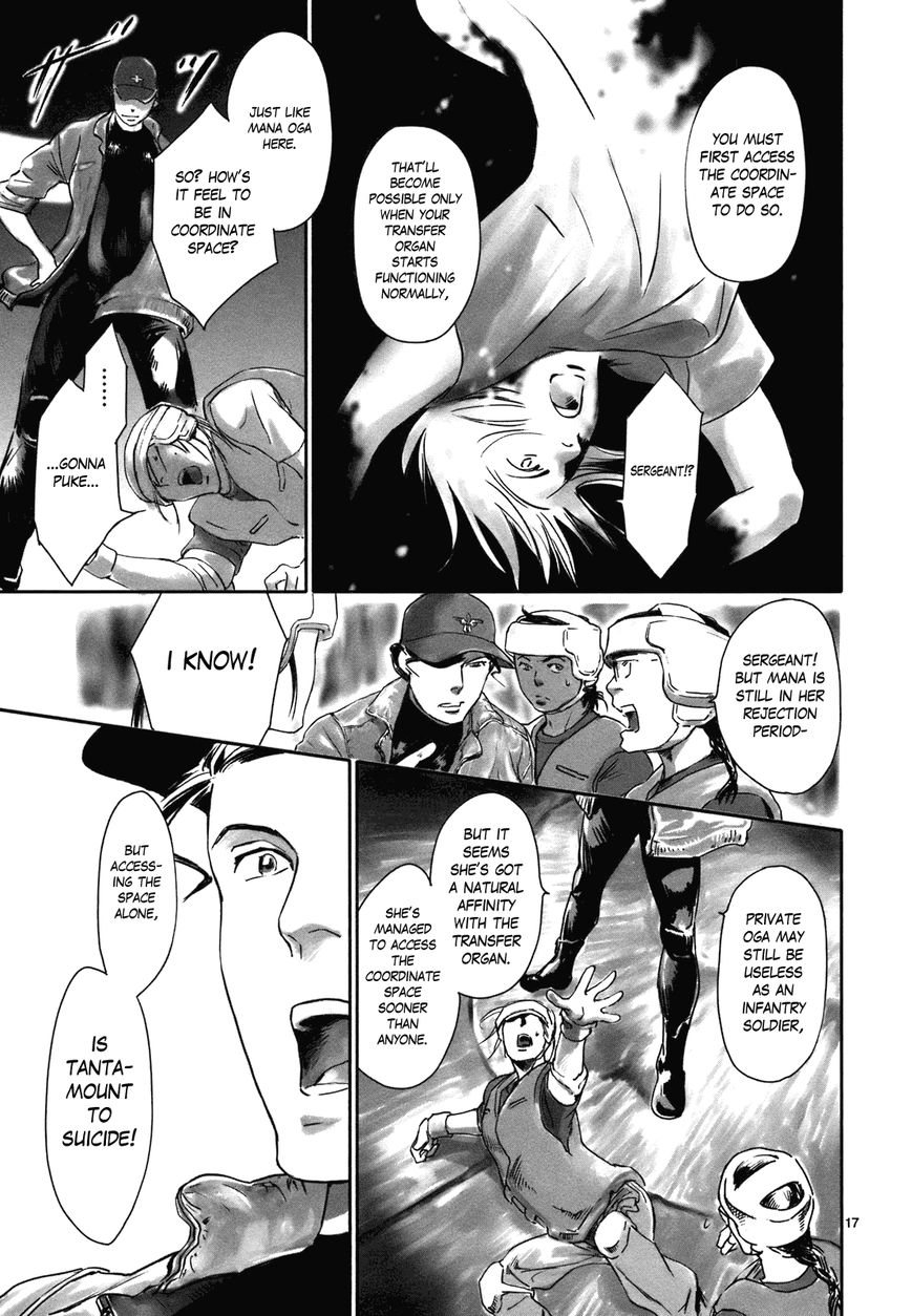 Wombs Chapter 6 page 16 - Chapter 6 : Coordinate Space [3 Weeks]