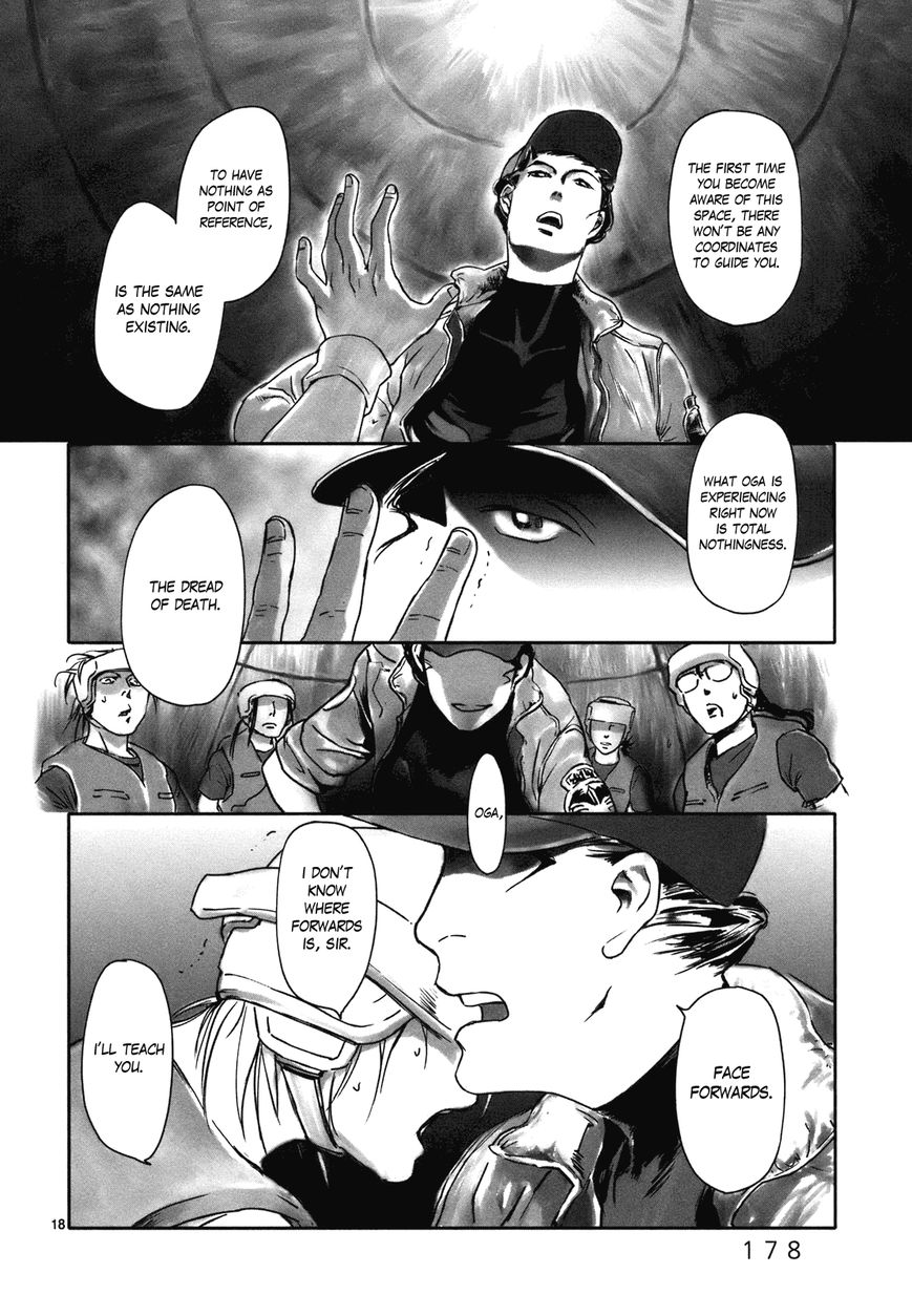 Wombs Chapter 6 page 17 - Chapter 6 : Coordinate Space [3 Weeks]