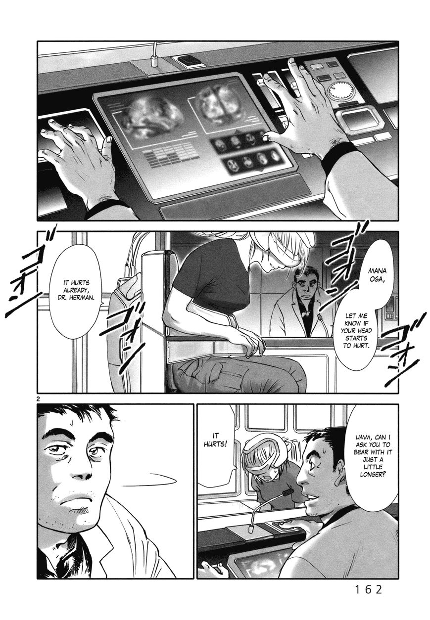 Wombs Chapter 6 page 2 - Chapter 6 : Coordinate Space [3 Weeks]