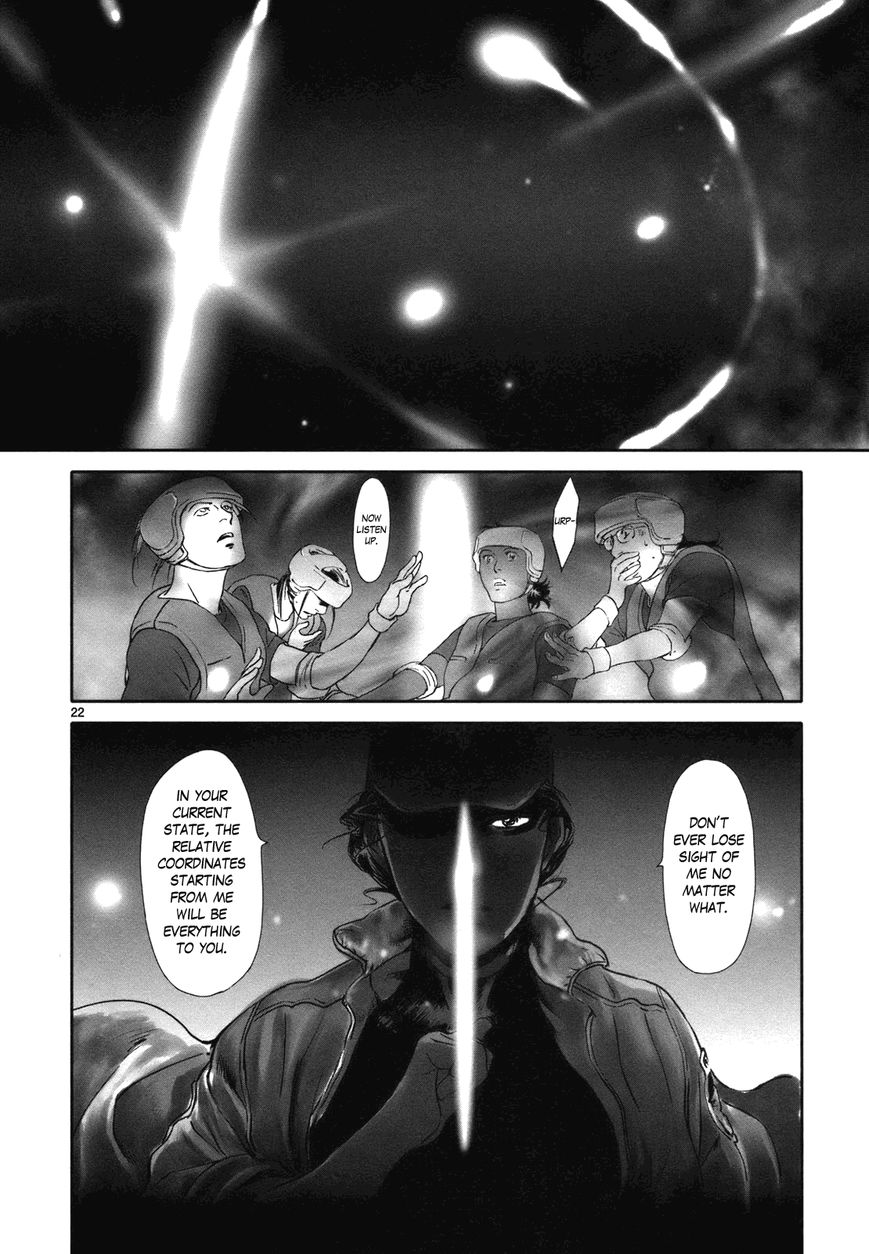 Wombs Chapter 6 page 21 - Chapter 6 : Coordinate Space [3 Weeks]
