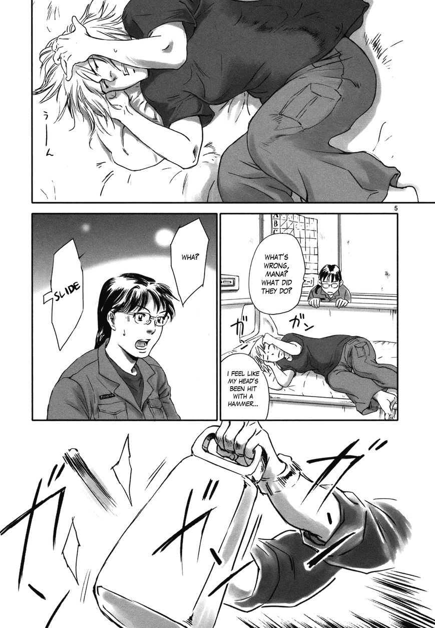 Wombs Chapter 6 page 5 - Chapter 6 : Coordinate Space [3 Weeks]