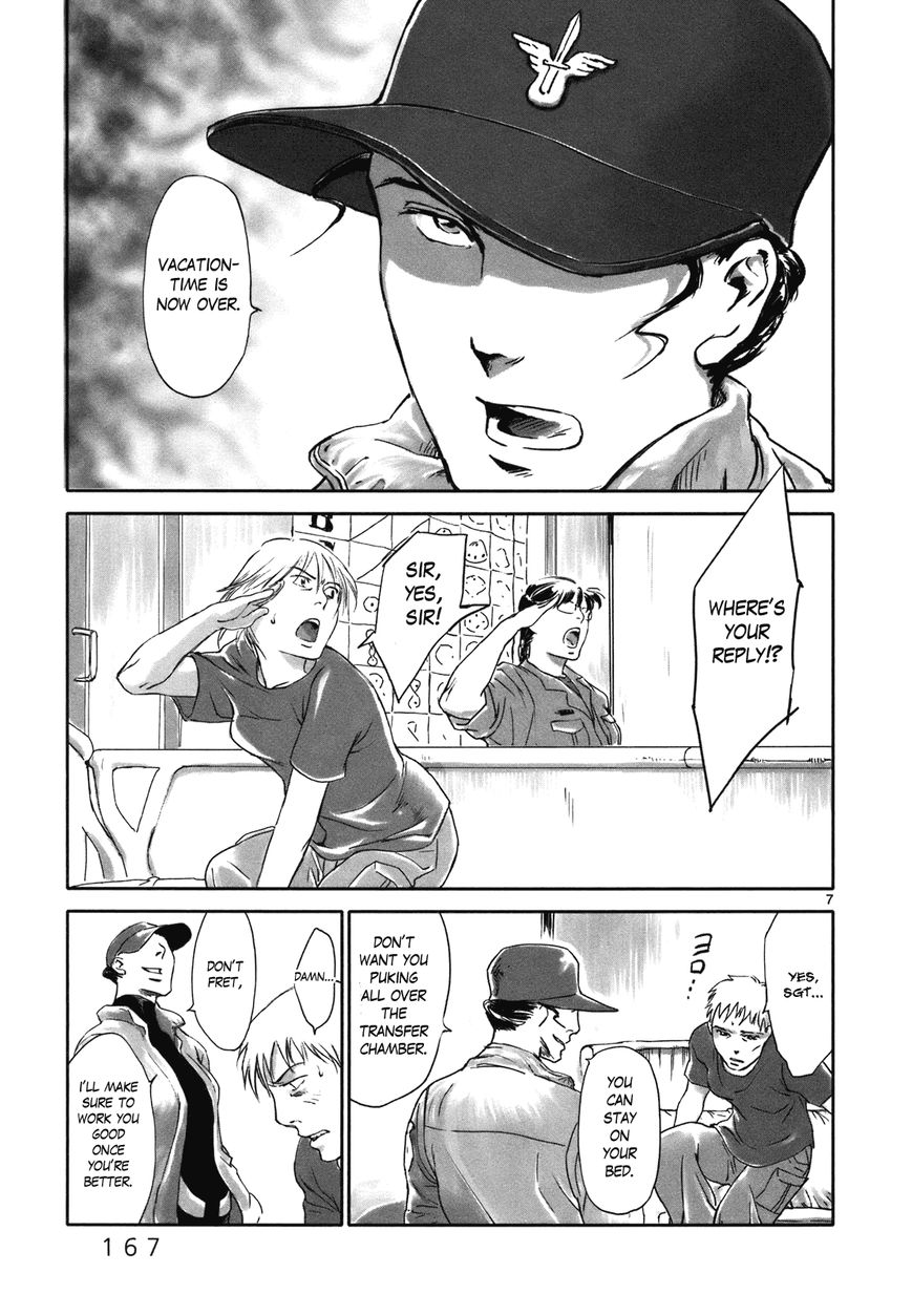 Wombs Chapter 6 page 7 - Chapter 6 : Coordinate Space [3 Weeks]