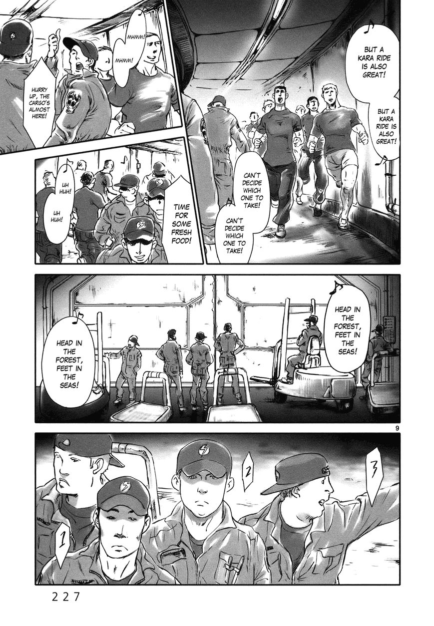 Wombs Chapter 8 page 11 - Chapter 8 : Sortie [8 Weeks]