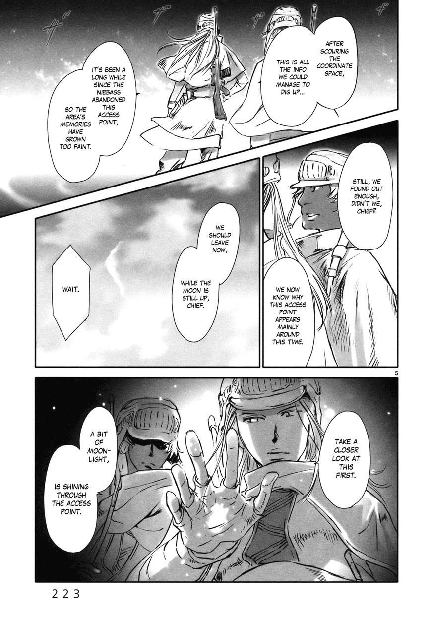 Wombs Chapter 8 page 7 - Chapter 8 : Sortie [8 Weeks]