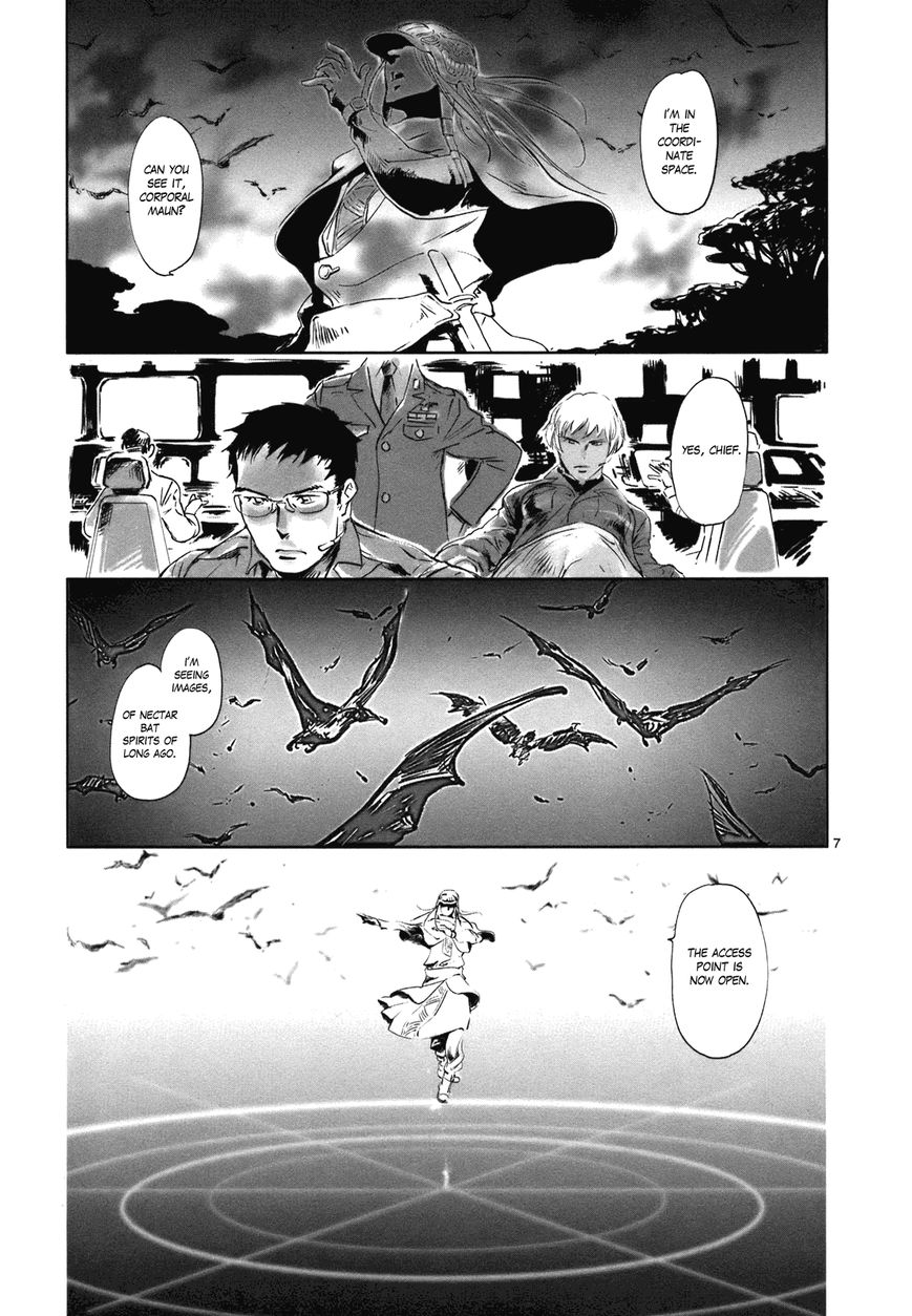 Wombs Chapter 9 page 11 - Chapter 9 : AAT [10 Weeks]