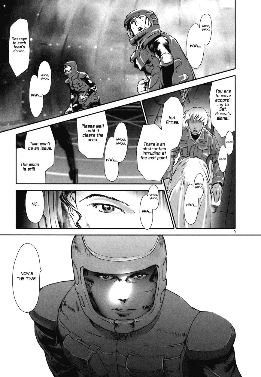 Wombs Chapter 9 page 13 - Chapter 9 : AAT [10 Weeks]