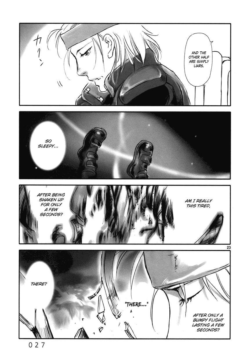 Wombs Chapter 9 page 26 - Chapter 9 : AAT [10 Weeks]