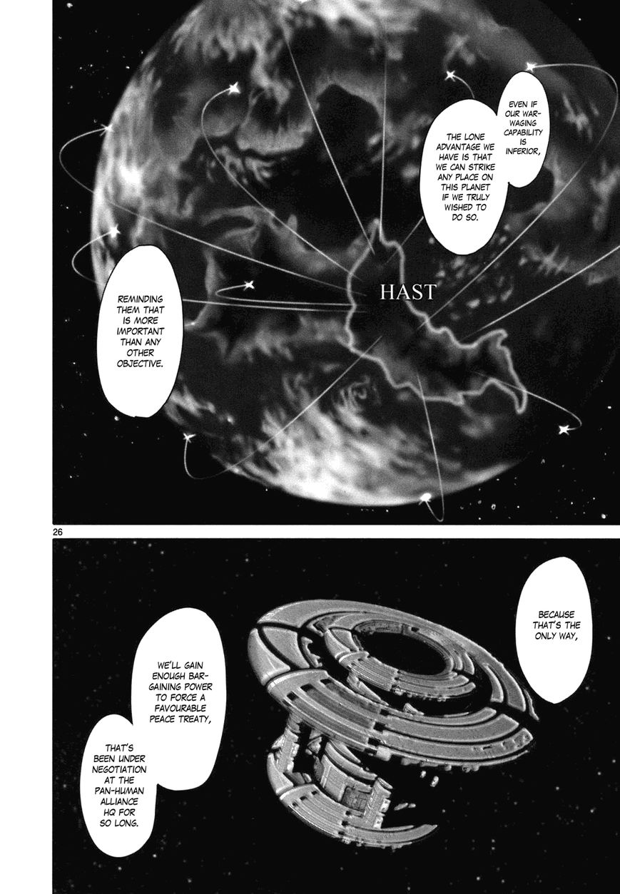 Wombs Chapter 9 page 29 - Chapter 9 : AAT [10 Weeks]