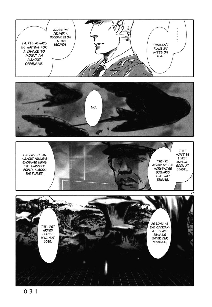 Wombs Chapter 9 page 30 - Chapter 9 : AAT [10 Weeks]