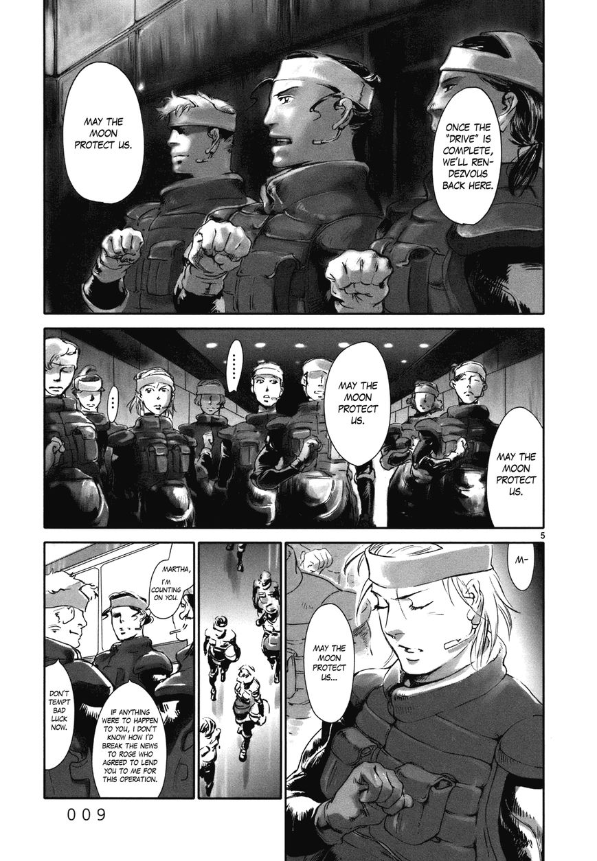 Wombs Chapter 9 page 9 - Chapter 9 : AAT [10 Weeks]