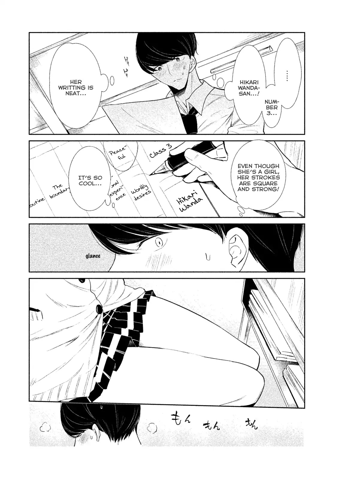 WonDance Chapter 1 page 21 - Chapter 1: Wanda-san's Dance