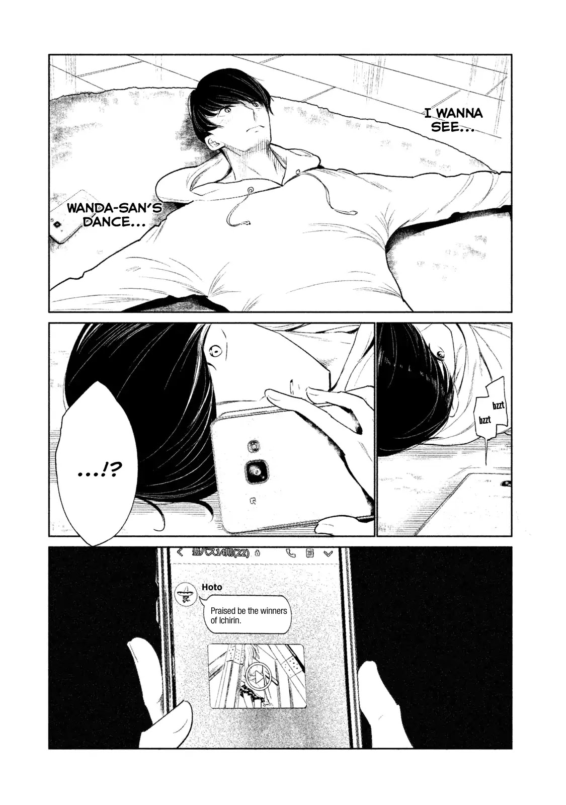 WonDance Chapter 1 page 39 - Chapter 1: Wanda-san's Dance