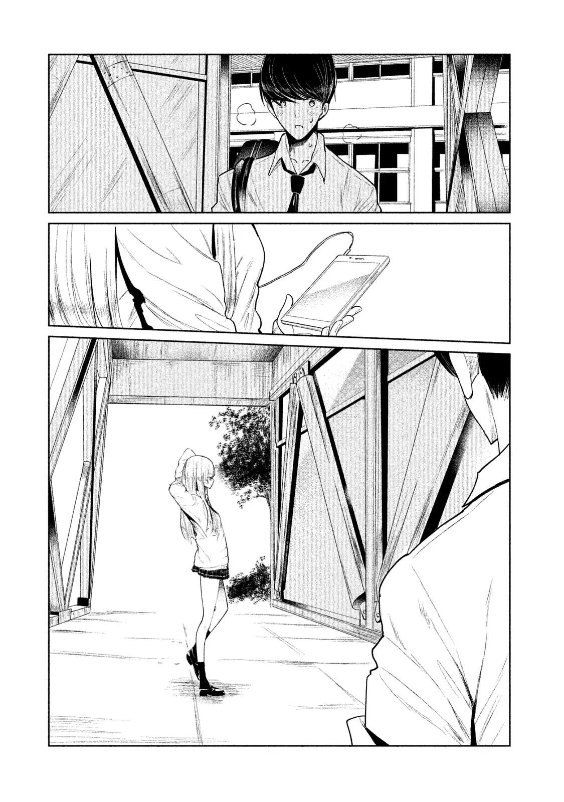 WonDance Chapter 1 page 47 - Chapter 1: Wanda-san's Dance