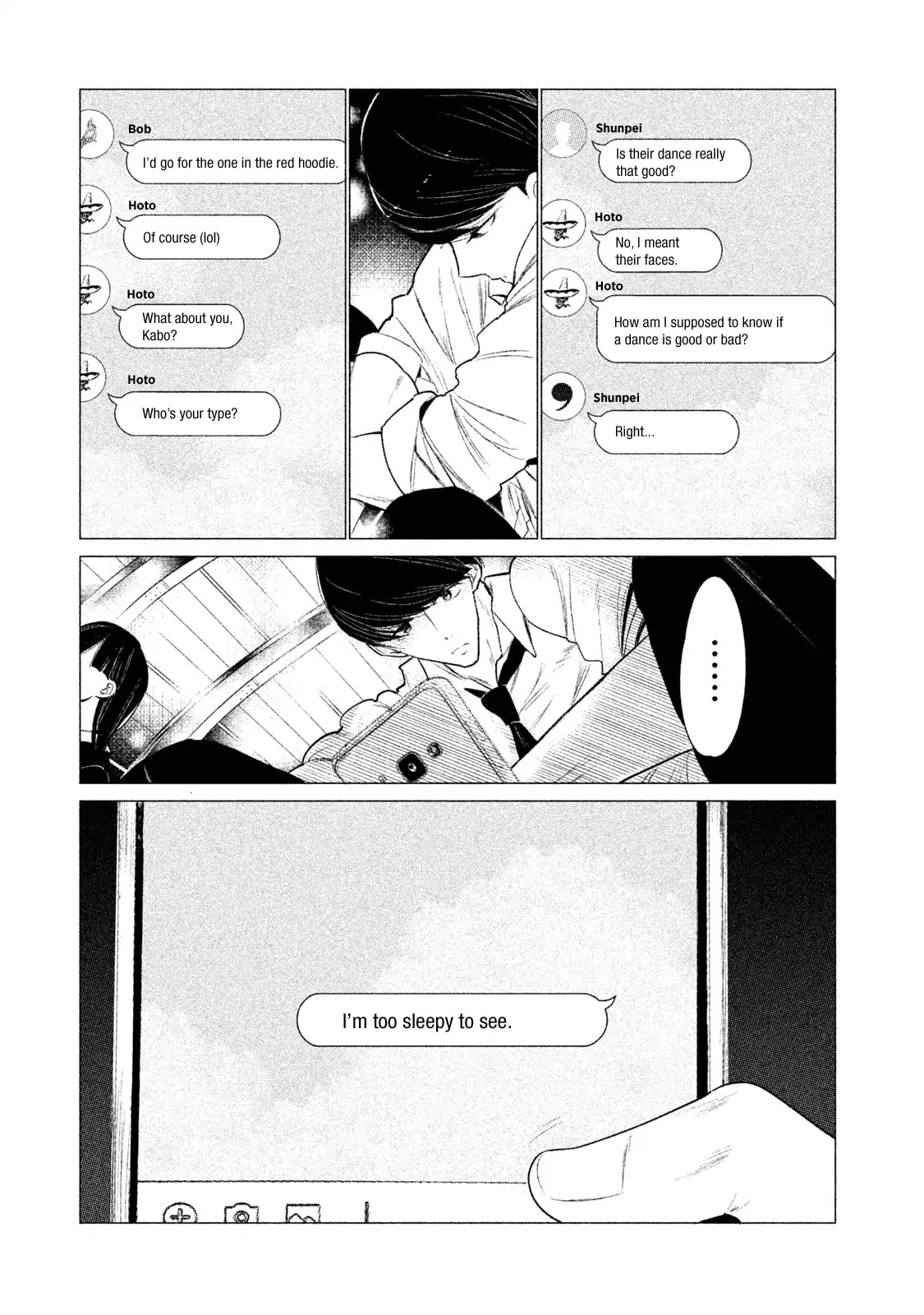 WonDance Chapter 1 page 7 - Chapter 1: Wanda-san's Dance