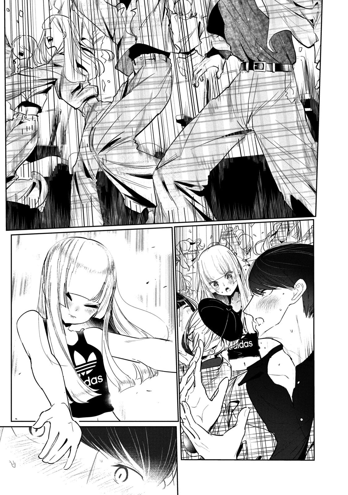 WonDance Chapter 11 page 14 - Chapter 11: First Contest Last Part