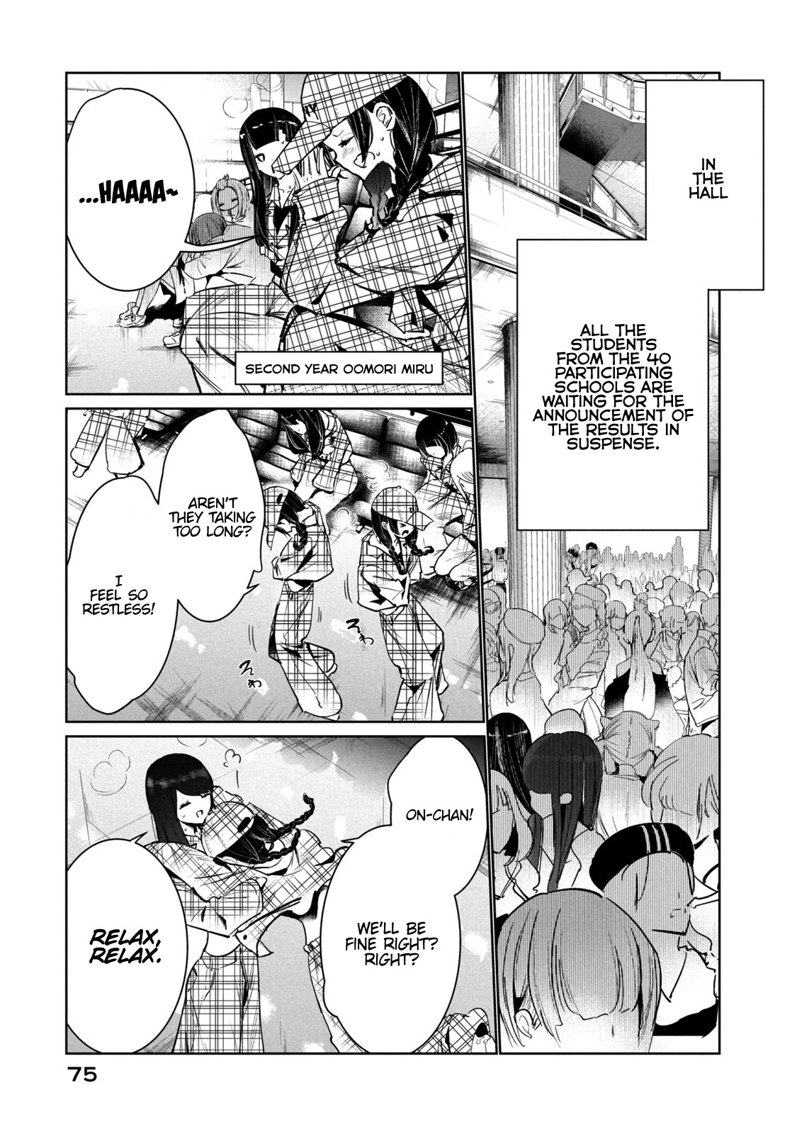 WonDance Chapter 11 page 4 - Chapter 11: First Contest Last Part