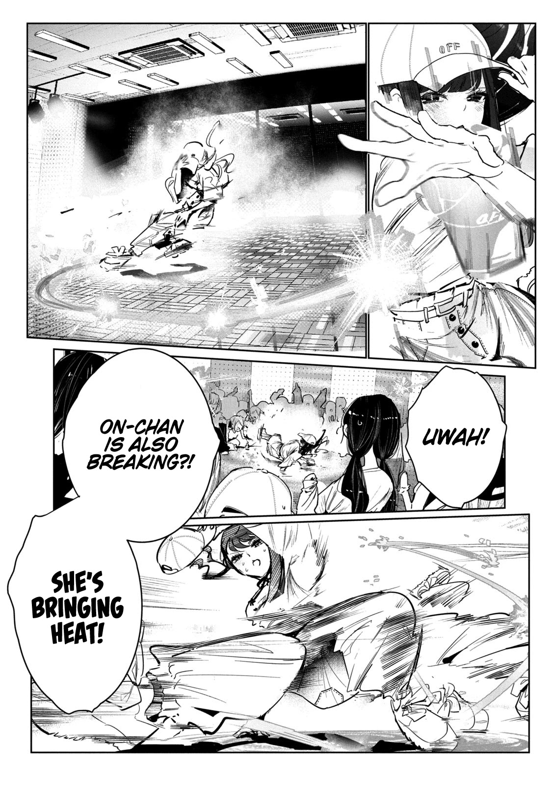 WonDance Chapter 12 page 19 - Chapter 12: On vs. Iori