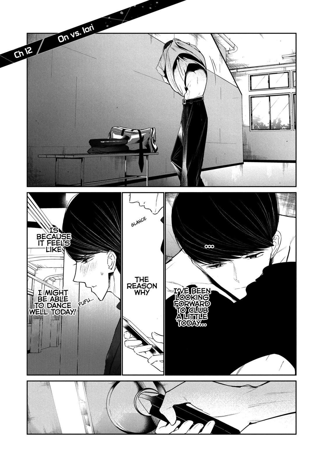 WonDance Chapter 12 page 2 - Chapter 12: On vs. Iori