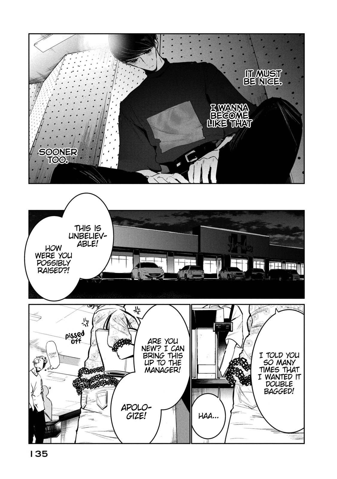 WonDance Chapter 12 page 22 - Chapter 12: On vs. Iori