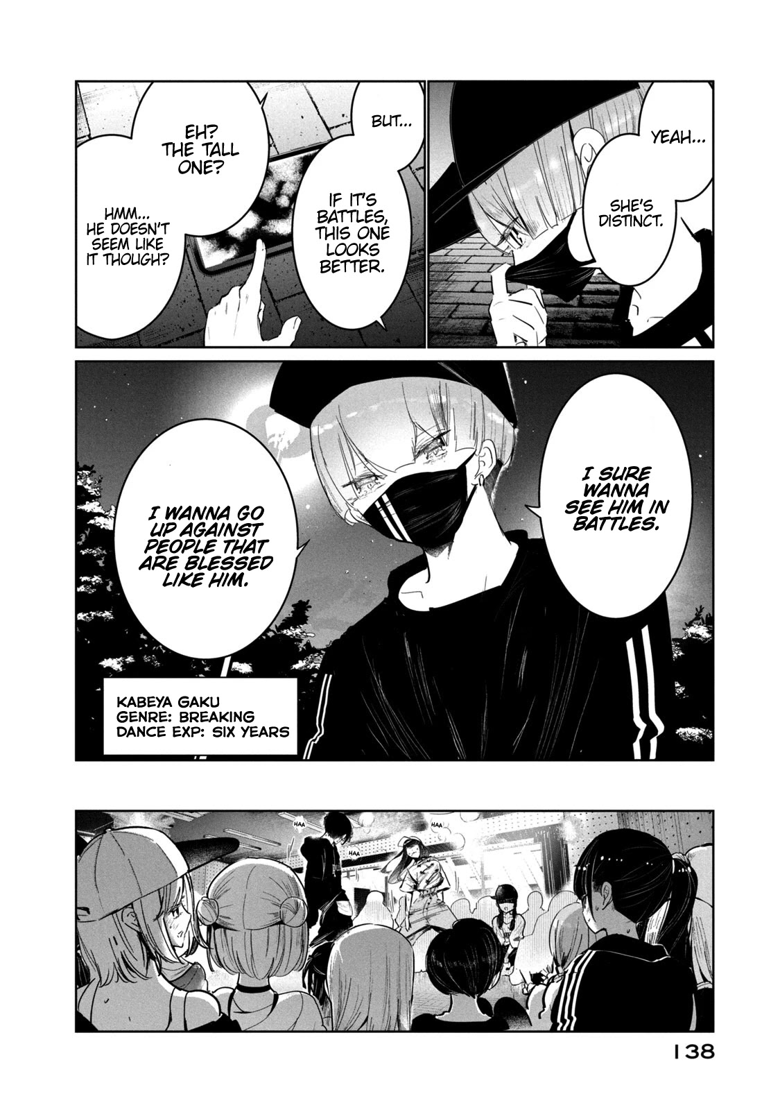 WonDance Chapter 12 page 25 - Chapter 12: On vs. Iori