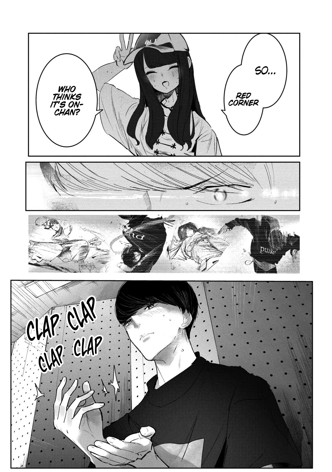 WonDance Chapter 12 page 28 - Chapter 12: On vs. Iori