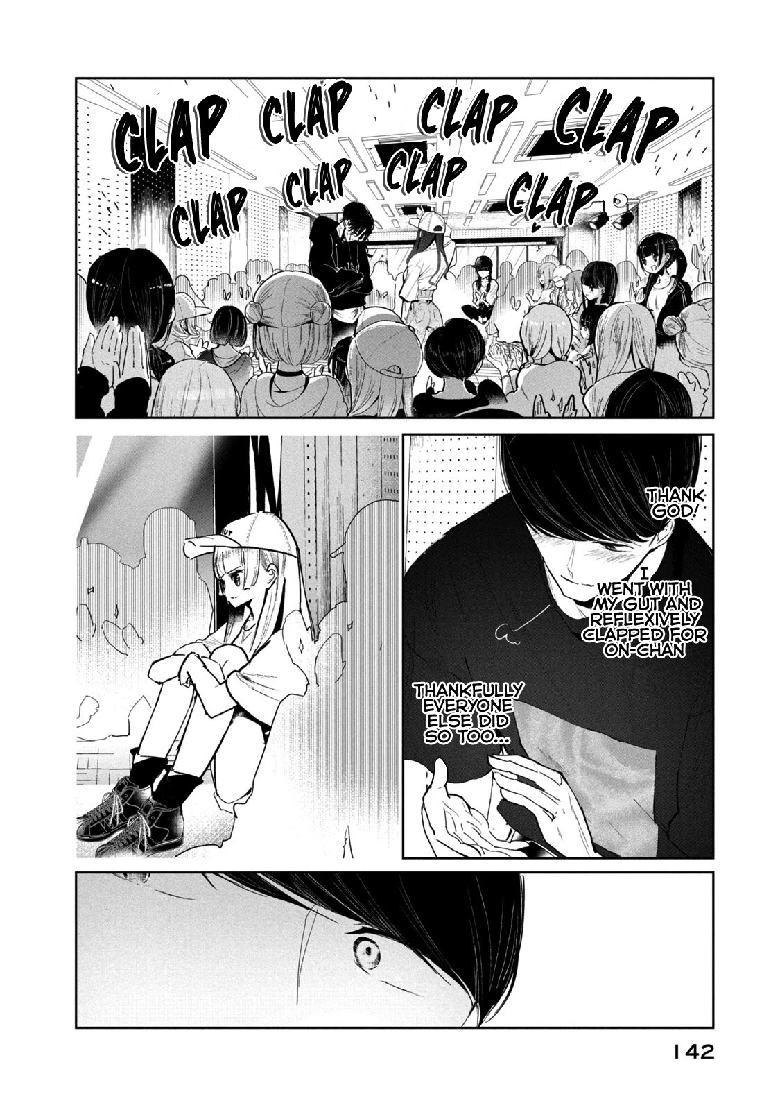 WonDance Chapter 12 page 29 - Chapter 12: On vs. Iori